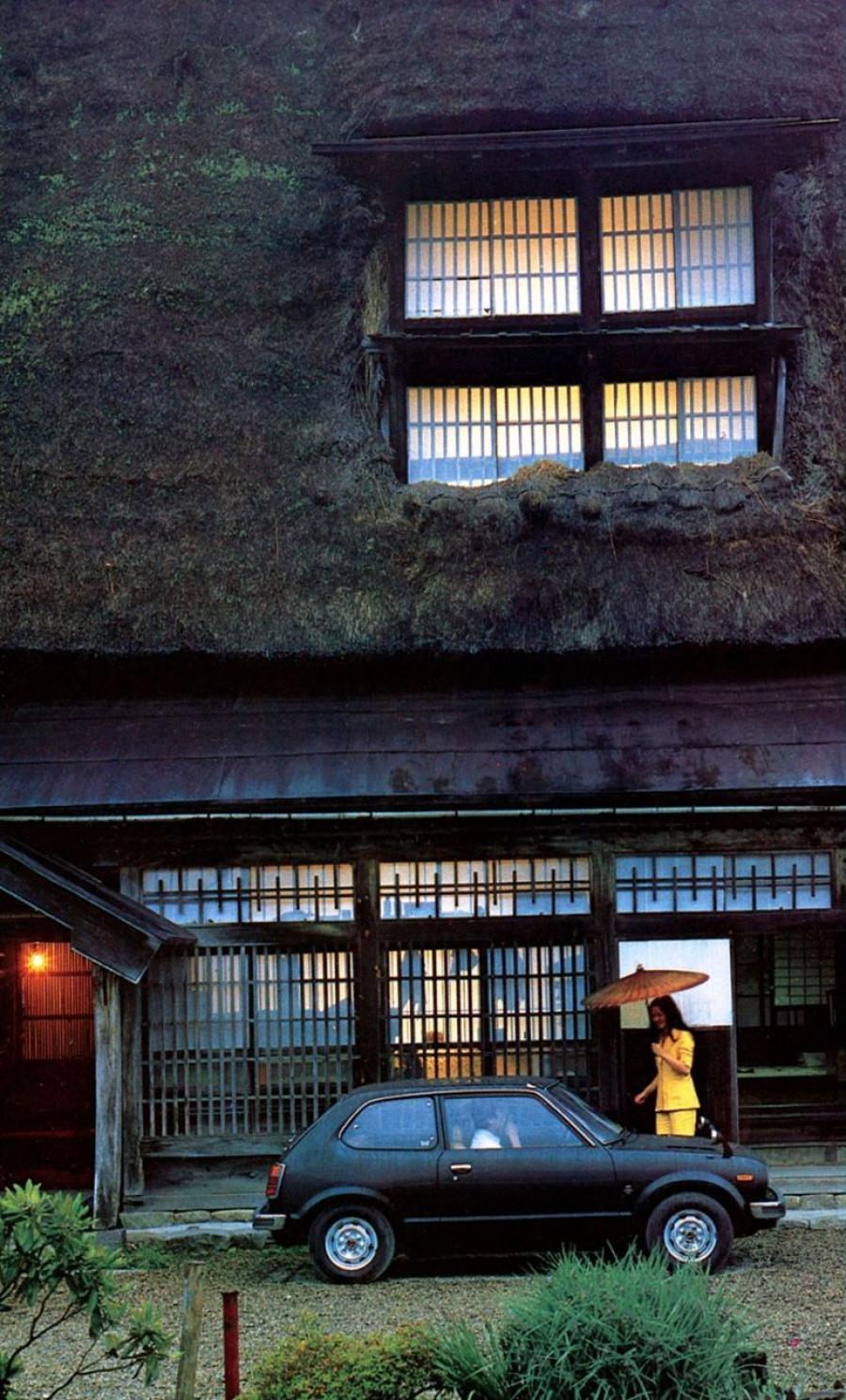  Honda Civic 1972 года  (JP) (фото 5 из 5)